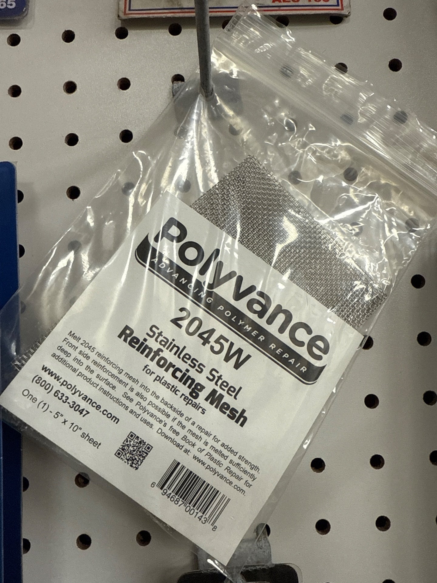 P2045W
